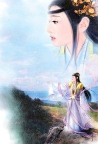 滑头鬼之孙