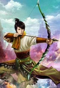 攝政王