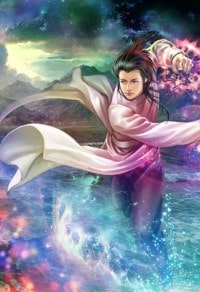 真命天受（原名：註定穿越愛上你）
